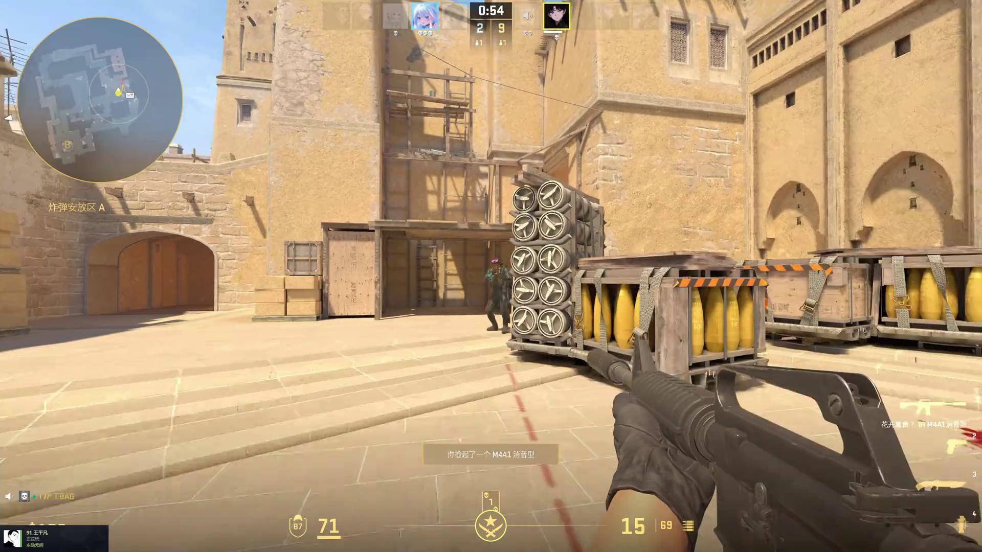 【赛前预告】王者荣耀绝活杯决赛，1月6日 南京Hero久竞 vs 武汉eStarPro