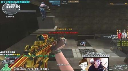 第二届周年庆表现道具设计大赛即将开启