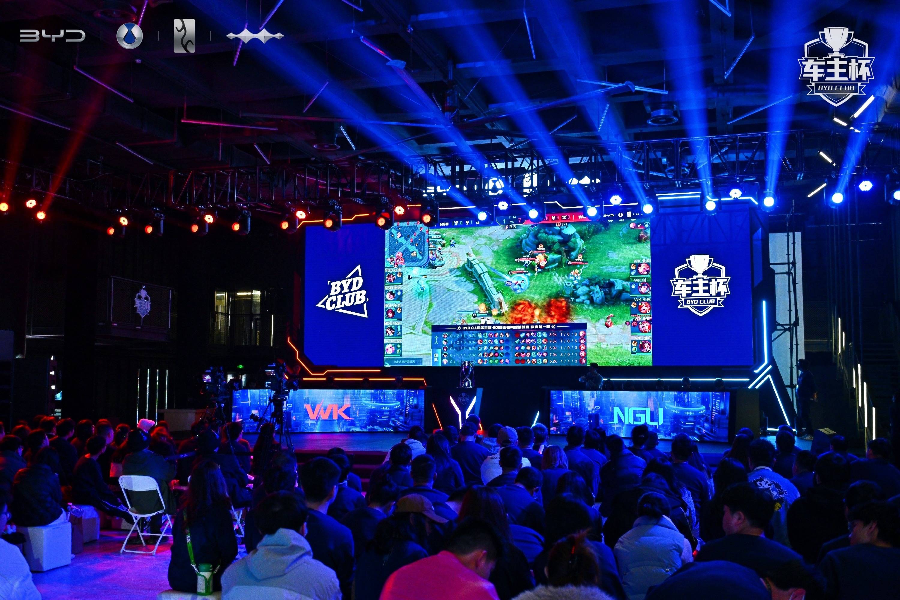 吾胃竞巅峰！2024英雄联盟解说主持杯主题曲——《解说家》