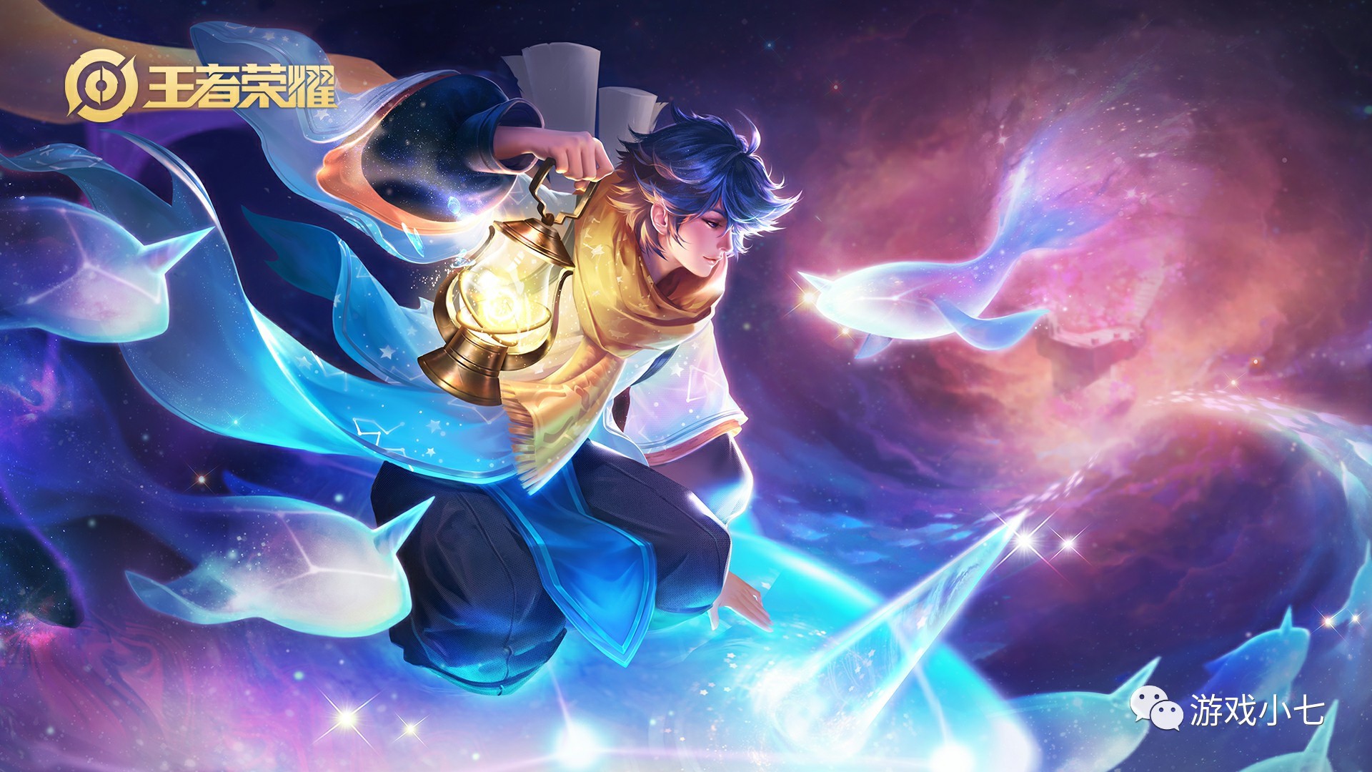 ESL Challenger Katowice 2024： MIBR 、 Eternal Fire 和 Team Falcons 收到邀请